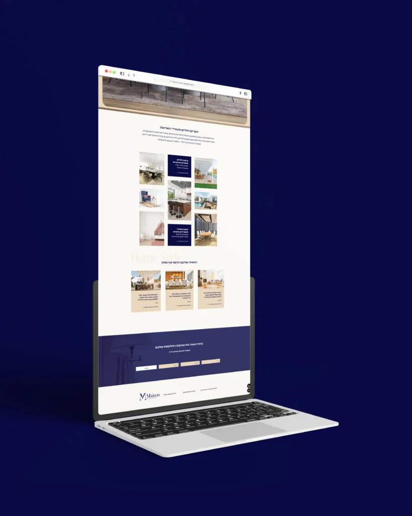 מוקאפ לאתר חדש