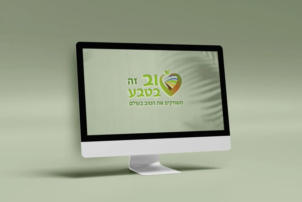 מיתוג עסקי תמונות מוקאפ