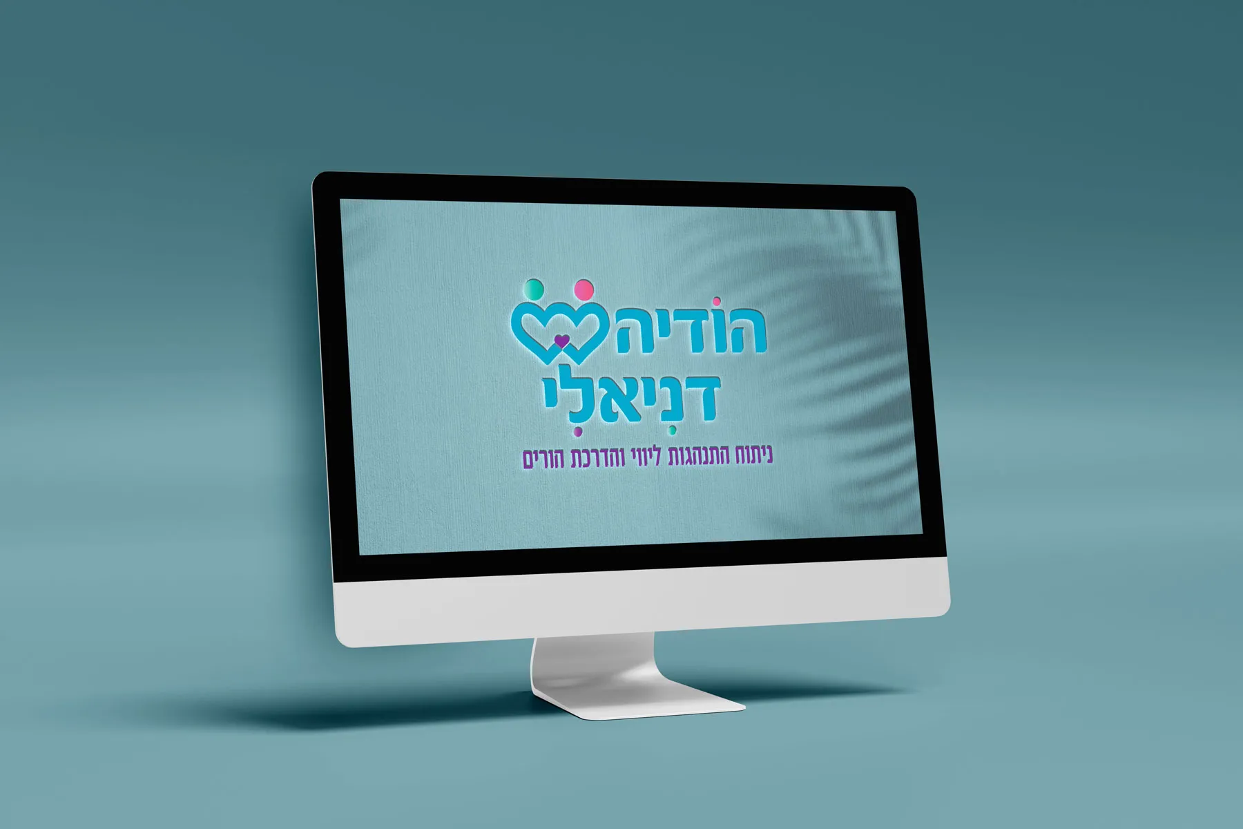 מיתוג עסקי תמונות מוקאפ