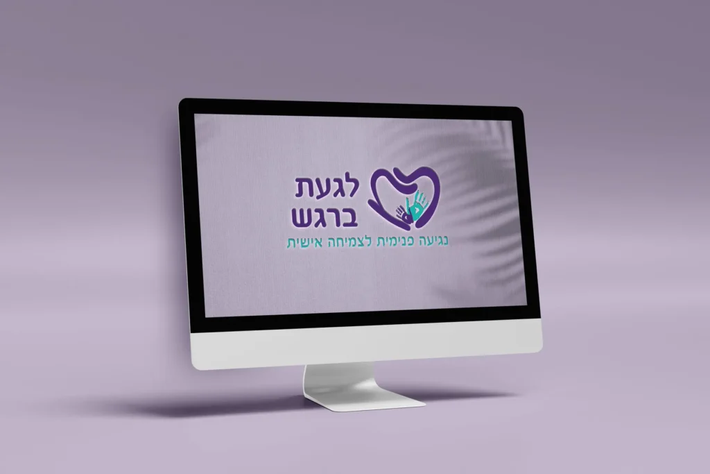 מיתוג עסקי לוגו עסקי